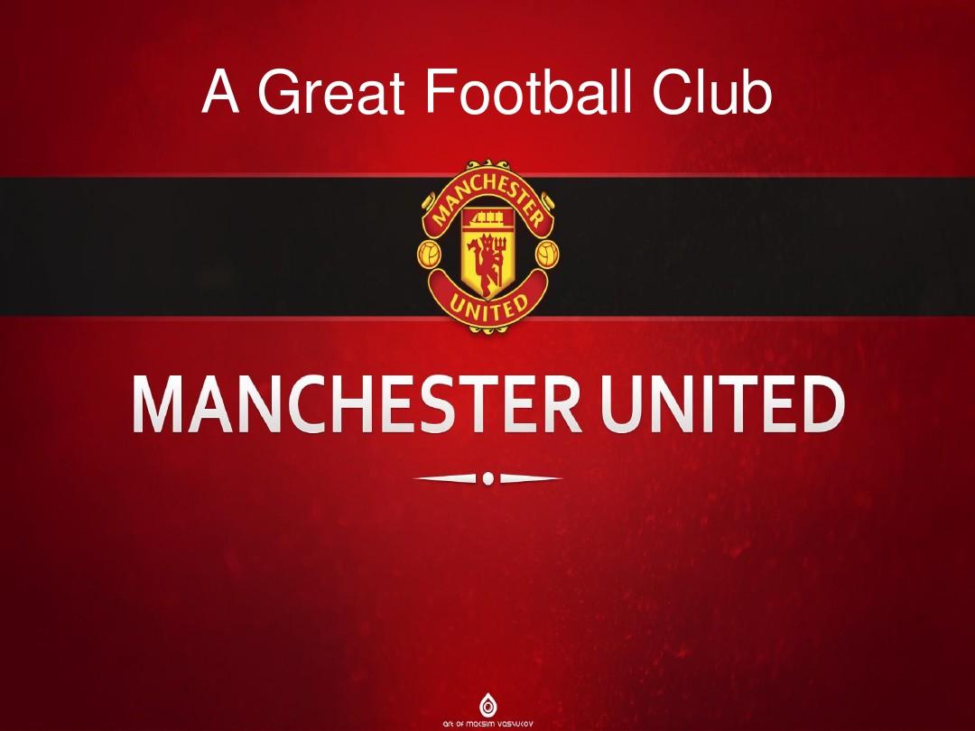 科技论坛的 科技论坛的